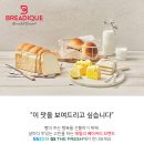 GS25등촌NC점 이미지