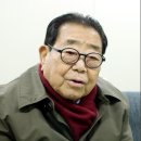 [ 관상학 ] &#39;천국보다 아름다운&#39;의 주인공 김혜자 배우의 수조(壽助) 목주름 관상 ( 장수상의 삼대장) 이미지