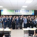 (주)골든벨엔터테인먼트 시사매거진