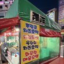 염&박비뇨기과의원 이미지