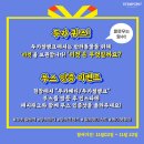 메디케이 이미지