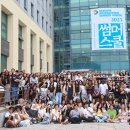 단국대학교 국제대학원 이미지