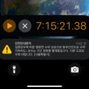 진도산업 | 25년을 담다 (건축목공산업기사 후기)