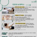 더 미오뷰티