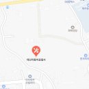 뉴대신자동차공업사 네이버블로그