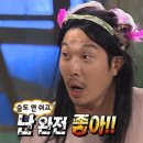 프리덕 가죽클리너 코팅제 : 가죽가방 얼룩제거 후기