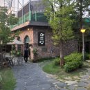 커피엔정원