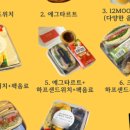 야은로-26 이미지