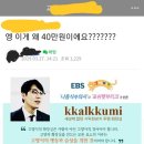 오늘 유명고양이카페에 올라와서 핫한 고양이 화장실 가격(+캣텍스) 이미지