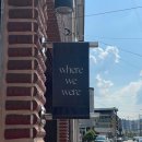 소양로 L 이미지