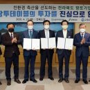 동우팜 이미지