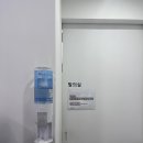 주식회사 웨이트랩 남성역점 | 남성역 여성전용 헬스장 웨이트랩 3개월 다닌 후기