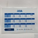 프린트카페서울과기대점 이미지