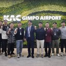 극동대학교 글로벌대학원 이미지