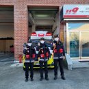 김천소방서(아포119안전센터) 이미지