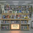 중원도서관 이미지