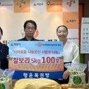 행운복권방