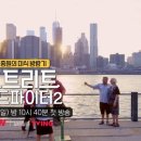 스트리트케밥 이미지