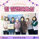 압구정아람어린이집 이미지