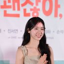 이레파크 이미지