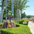 장수문화예술촌(장수미술관) 이미지