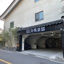 엠티엠 호텔 이미지