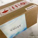 미니어처 공방 | 작벼리공방에서 날아온 새해 첫 선물 미니어처 피규어 키링 후기