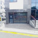 서해안카센타 이미지