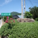 성석농장 이미지