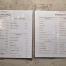 썸데이제로 이미지