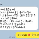 그라지아에스테틱