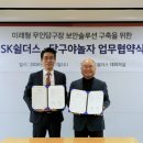 열린당구장 이미지