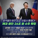 고기영역 이미지