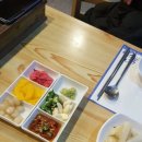 윤수산