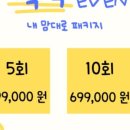 중앙동138 이미지