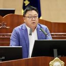 동남의원 이미지