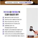법무사 이미지