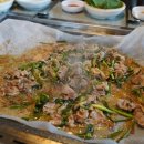 물꽁오리 이미지