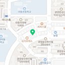 푸른아이웨어 안경콘택트 마동점 네이버블로그