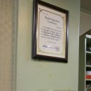 서상록한의원 이미지