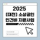 김현우 행정사 사무소 이미지
