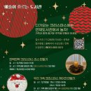 연제도서관 강의실 이미지