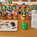 카르텔퍼블릭(kartel public)
