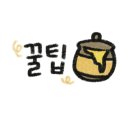 점핑파크 삼송점 이미지