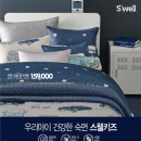 모던케어 이미지