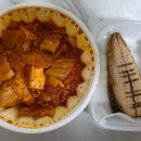 수원 김치찜 배달 후기 | 모란김치찜 수원직영점 솔직 리뷰