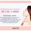 매무새크리닉 이미지