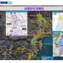 일광프라자 이미지