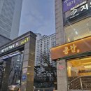 중앙세탁 | 매탄동 피부관리 후기, 겨울철 탄력 저하 피부 관리 경험