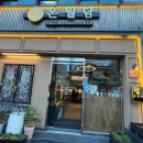 부산기계공고 입구 앞 이미지